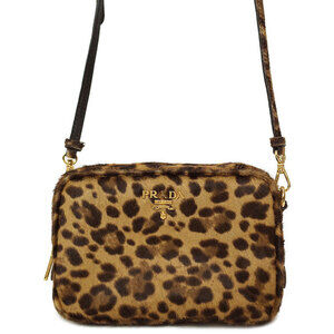 Prada Harako Shoulder Bag